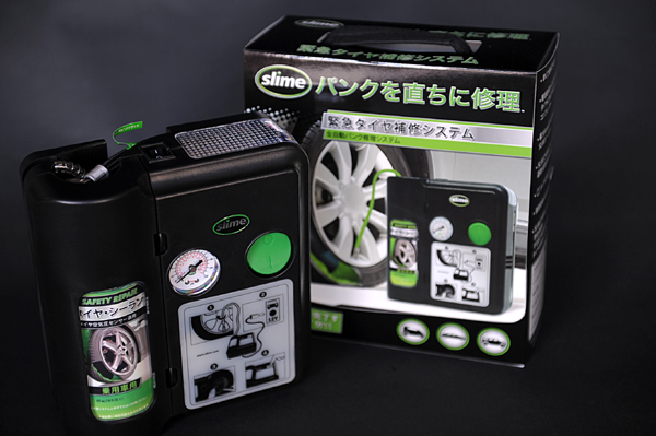 111006 kores DSC_3501.jpg